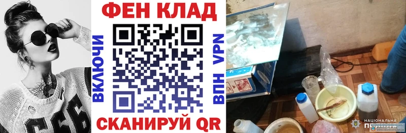 АМФЕТАМИН Розовый  продажа наркотиков  Кохма 