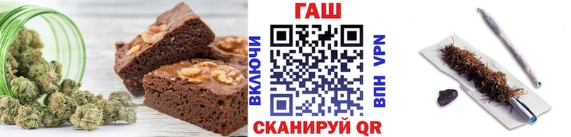 дарнет шоп  Кохма  сайты даркнета состав  Canna-Cookies марихуана 