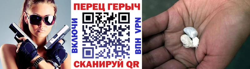Героин герыч  это формула  Кохма 