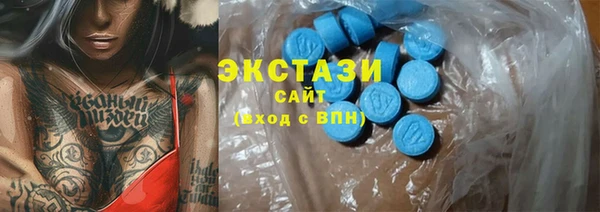 соль ск Алзамай