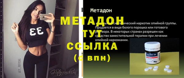 соль ск Алзамай