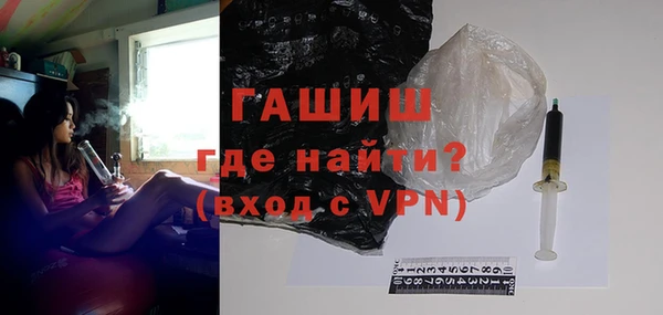 соль ск Алзамай