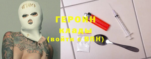 ALPHA-PVP Алексеевка