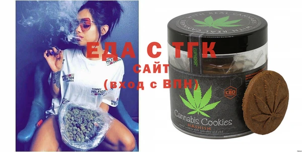 гашиш Абинск