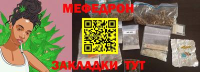 скорость Краснознаменск