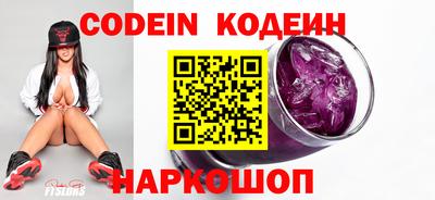 jwh Краснокаменск