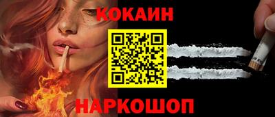 скорость Краснознаменск