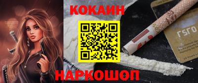 скорость Краснознаменск