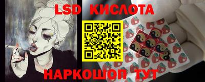 jwh Краснокаменск