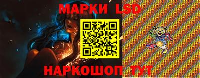 jwh Краснокаменск