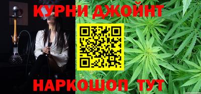 альфа пвп Краснодар