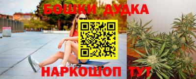 jwh Краснокаменск