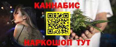 скорость Краснознаменск