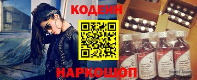 jwh Краснокаменск