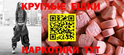 jwh Краснокаменск