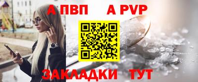 скорость Краснознаменск