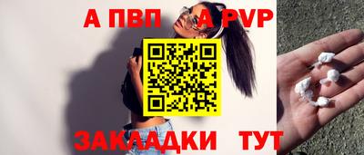 скорость Краснознаменск