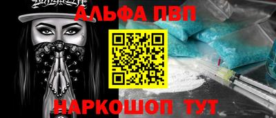 jwh Краснокаменск