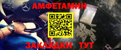 jwh Краснокаменск
