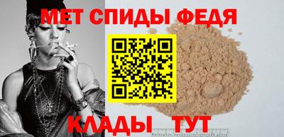 jwh Краснокаменск