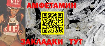 скорость Краснознаменск