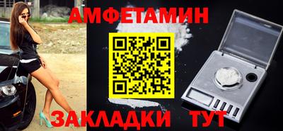 jwh Краснокаменск