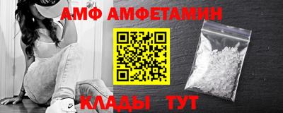 скорость Краснознаменск
