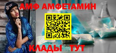 скорость Краснознаменск