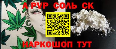 скорость Краснознаменск