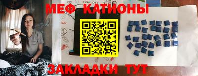 альфа пвп Краснодар