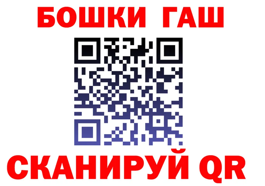 ТГК Wax ТОР это mega Кохма