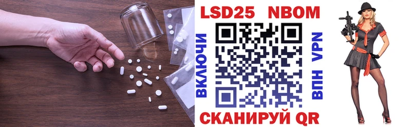 где продают   гидра как зайти  Лсд 25 экстази кислота  Кохма 