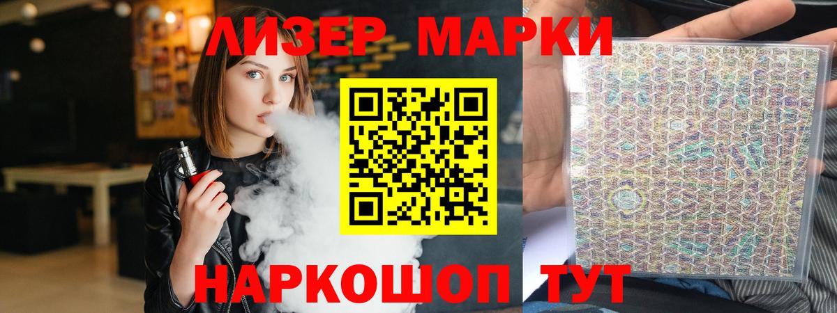 Кохма  ЛСД экстази ecstasy  Вход с VPN  ЛСД экстази  Лсд 25 экстази ecstasy 