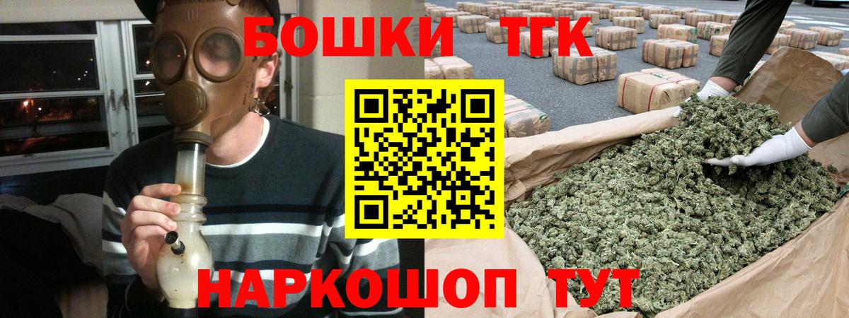 Конопля конопля  Конопля SATIVA & INDICA  Канабис сатива  Кохма  Вход с VPN  Каннабис ГИДРОПОН 